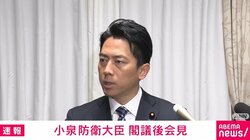 長射程ミサイル搬入 熊本県知事「何の知らせもない」に小泉大臣「明かせないことがある」 健軍駐屯地配備めぐり理解求める