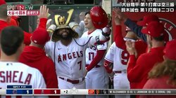 アデル、すごいじゃん！同僚選手の爆速＆特大HRに大谷翔平もベンチで「おー！」と興奮お出迎え