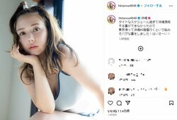 村重杏奈の“谷間チラリ”タンクトップ姿にファン絶賛 「ビジュ最高」「透明感半端ない！」