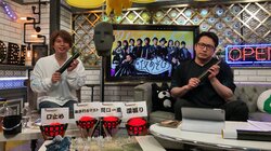 安元洋貴と仲村宗悟の"天然"シーンをもう一度！裏話も満載で"月曜夜あそび"全41回を振り返り