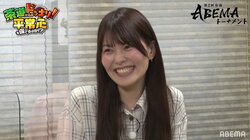 里見咲紀女流初段が結婚を発表 今後は「川又」姓で活動 里見香奈女流四冠の妹はYouTubeの大食い動画でも人気