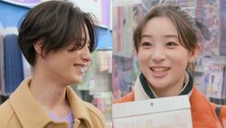 足立梨花は「胡蝶しのぶ」塩野瑛久は「前髪あればキッド様」お互い似ているアニメキャラクターで大盛り上がり『私たち結婚しました2』第3話