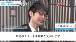 わずか7人の生涯勝率7割超え　近藤誠也七段、圧巻の連勝劇／将棋・AbemaTVトーナメント