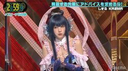 コスプレイヤーえなこがTOKIO松岡から受けたアドバイス…誹謗中傷を乗り越えられた助言とは？