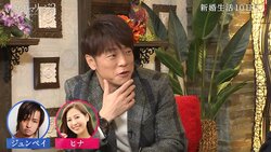 陣内智則、女の子が突然不機嫌になる心理に戸惑い「わからん！」