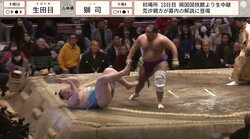 「あの右、本物や」「覚醒しすぎ」生田目、絶好調の獅司を土俵に叩きつける 館内騒然