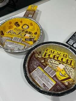 花田虎上の妻、長女の夜食の悩みを吐露「炒り過ぎなのか焦げます…」 