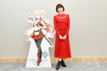 不器用なアスナを演じられて新鮮だった」戸松遥「劇場版SAO