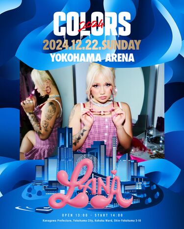 LANA、横浜アリーナで開催のヒップホップ・イベント「COLORS 2024」に