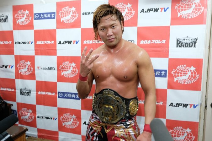 全日本プロレス、“ファンが支持”した“平成生まれ”同士の三冠戦　宮原健斗が野村直矢を下し歓喜のV3 1枚目