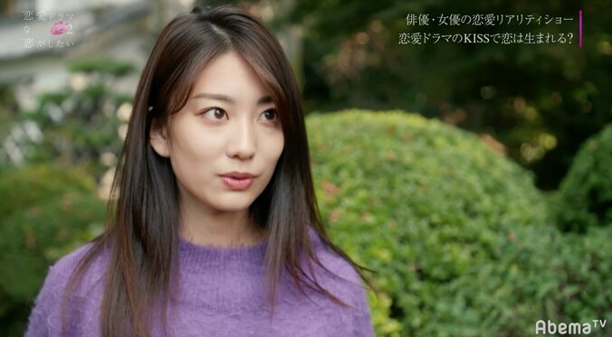 もか＆まさきが混浴キスシーンに挑戦　俳優の片思いは女優に届くのか？『恋愛ドラマな恋がしたい2』act.7 4枚目