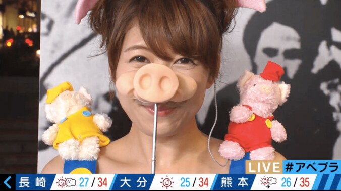 【美人コスプレ気象予報士まとめ】甲子園になった穂川果音 6枚目