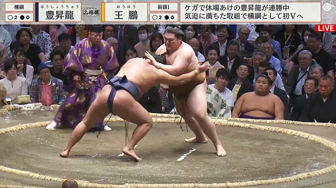 着物姿の女優・山口いづみさん