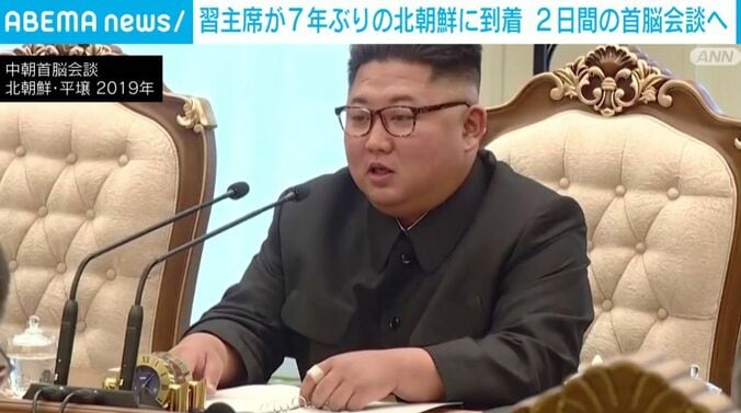 金正恩総書記