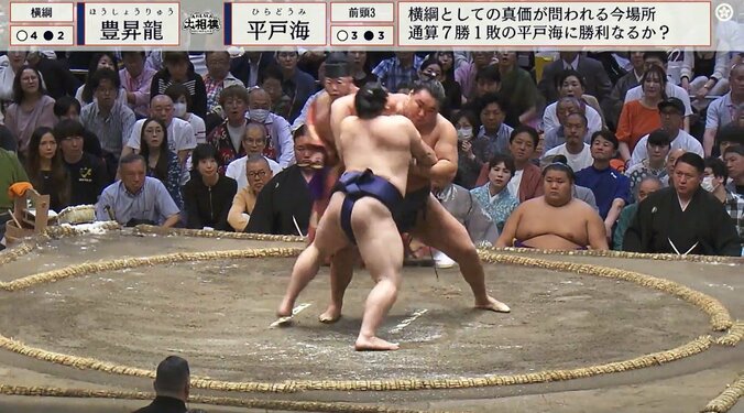 向正面に上地雄輔の姿