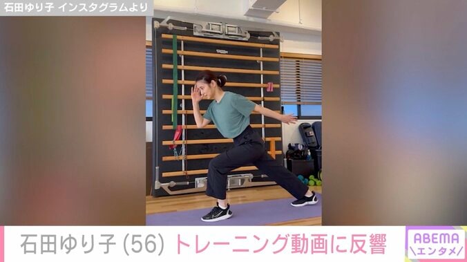 石田ゆり子 Instagramより