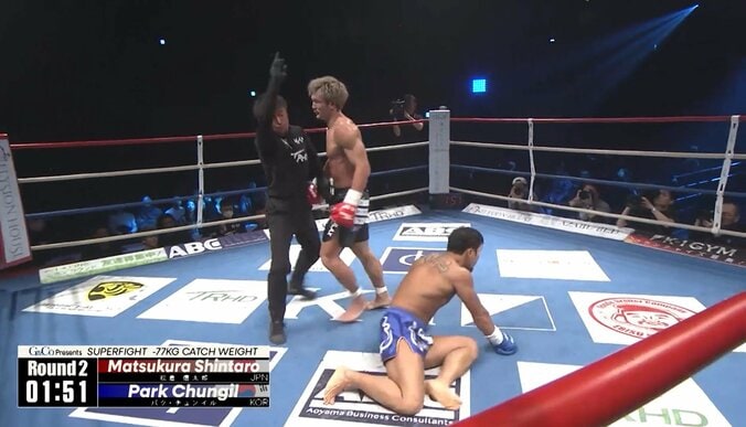 松倉の右カーフ