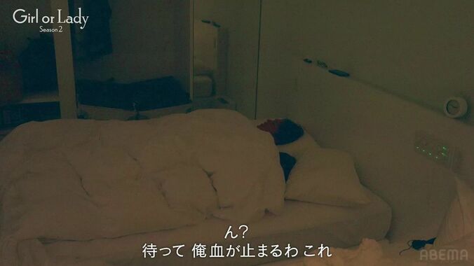 【写真・画像】34歳の婚活男性、2人の美女と同棲開始…ベッドでの”両手に花”状態に「王様みたい」の声　3枚目