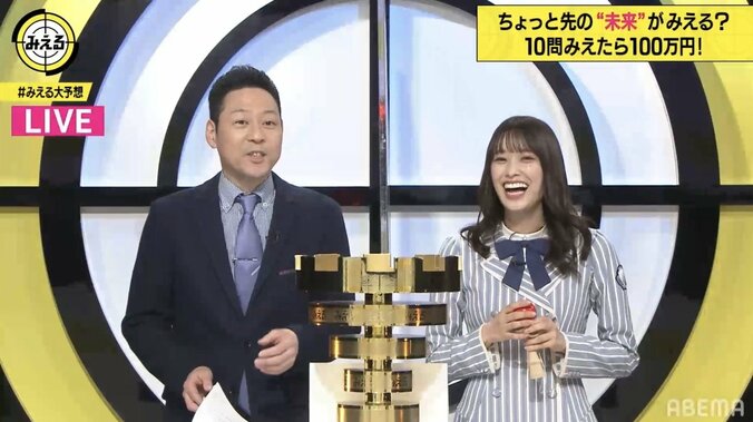 日向坂46佐々木久美、高難易度のけん玉技を生放送で一発成功！「結構本番に強いタイプかもしれない」 2枚目