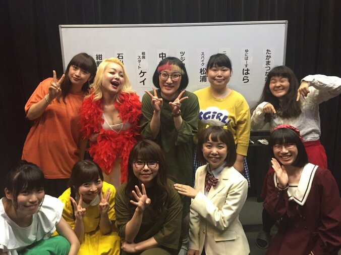 たかまつなな　男性芸人調査「女芸人美人ランキング」ビリに不満 1枚目