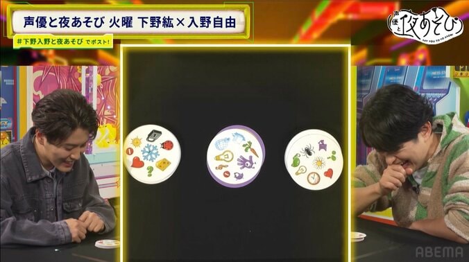 【写真・画像】入野自由、横浜アリーナでの初ステージに「鳥肌が立つほど感動」西武ドームのアカペラなど忘れられない光景語る　5枚目
