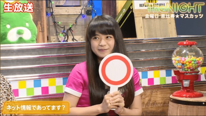 恵比寿☆マスカッツの処女グラドル・藤原亜紀乃に衝撃質問「ぶっちゃけヤリたい？」 2枚目