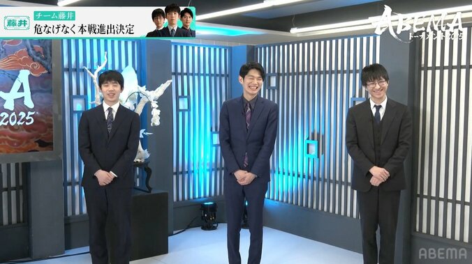 【写真・画像】　2枚目