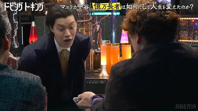 【写真・画像】「うわー12億円！いいなぁ」激レアすぎる宝くじ1等の当選画面に粗品ため息 “振り込み”までの流れも明らかに　2枚目