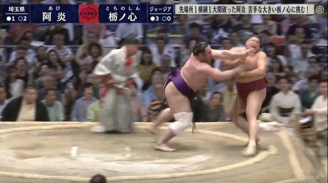 すでに大関の貫禄十分・栃ノ心　阿炎の諸手突きにも動じず4連勝 1枚目