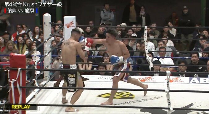 「あぶないあぶない…」地下格出身の33歳“コワモテ”ファイター、衝撃KO負け後に感情あらわ 大会Pも心配の声 19歳ファイターの右ストレートに沈む 2枚目