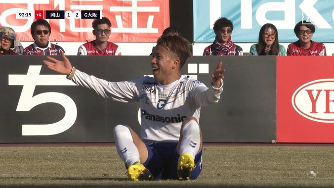 G大阪FW山下諒也