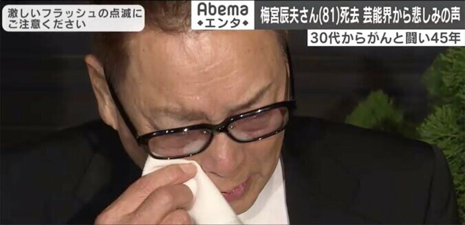 梅宮辰夫さん死去 芸能界から悲しみの声「辰夫さんに守られた」 1枚目