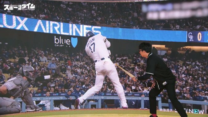 【写真・画像】　2枚目