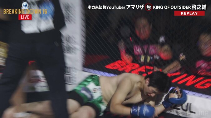 啓之輔が衝撃KO