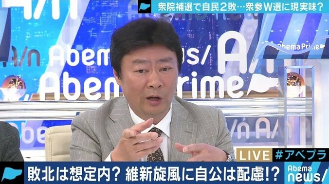 安倍総理の吉本新喜劇”飛び入り”、萩生田発言の真意、そして衆参ダブル選の可能性は？ 3枚目