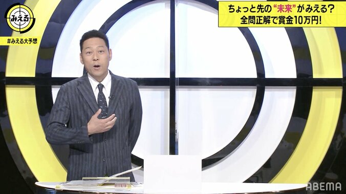 日向坂46佐々木久美、生放送に衣装を忘れ遅刻 東野幸治が証言「ヨレヨレの私服で楽屋挨拶に来た」 2枚目