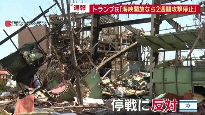 攻撃を強めるイスラエル