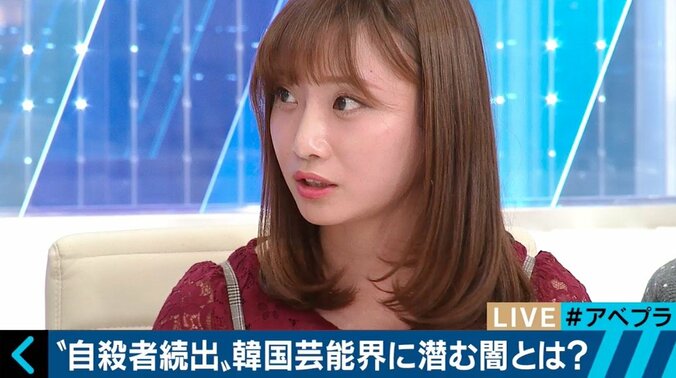 SHINeeジョンヒョンさん自殺…韓国芸能界の実態を元アイドルが告白！柴田阿弥「人の夢を利用することが無くなるといい」 11枚目