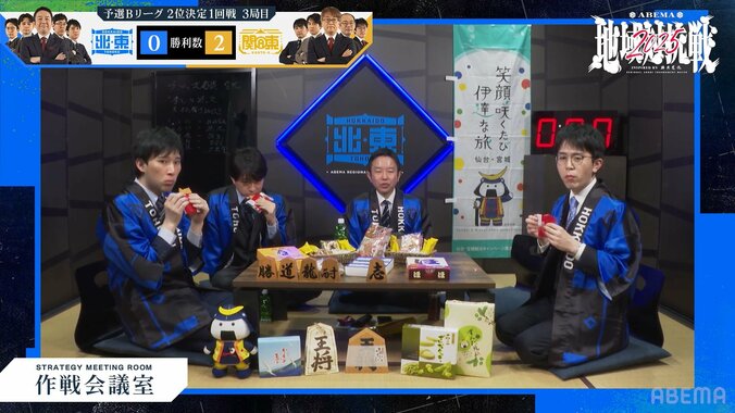 【写真・画像】　1枚目