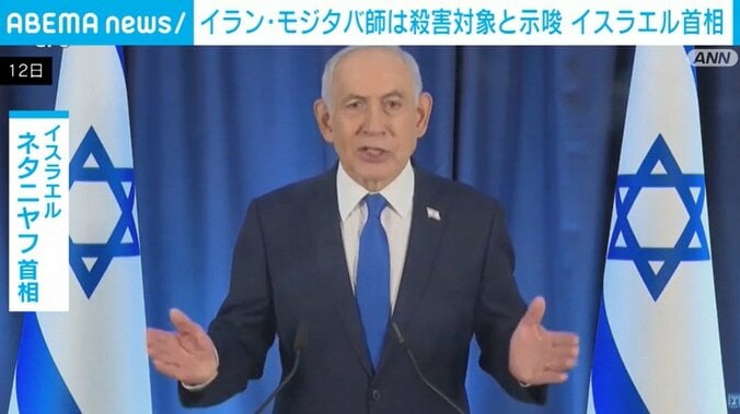 イスラエル・ネタニヤフ首相
