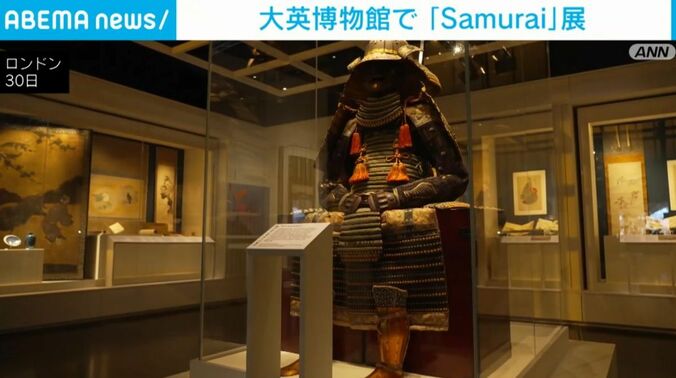 Samurai展