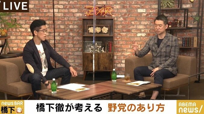 「枝野さん、責めるなら日本維新の会!馬場さんと国会でやったらええやん」吉村批判発言に橋下氏が反論 3枚目