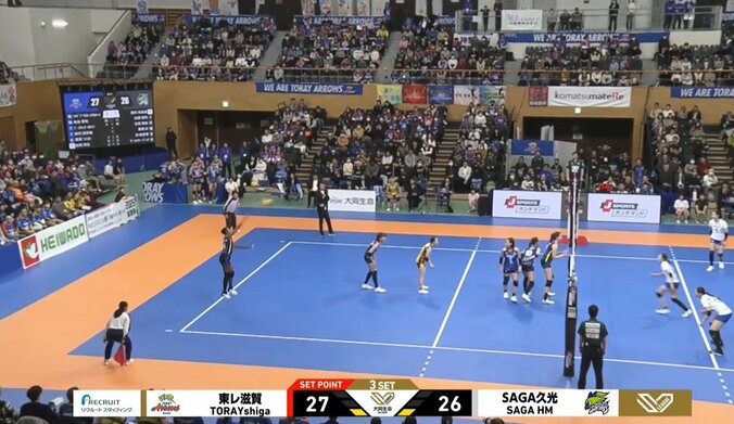 見事なサービスエース