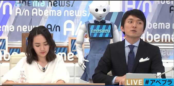 高校の同級生共演　テレ朝小松アナ＆スマニュー松浦氏「まだ世の中の汚れを知らない2人でした」 3枚目
