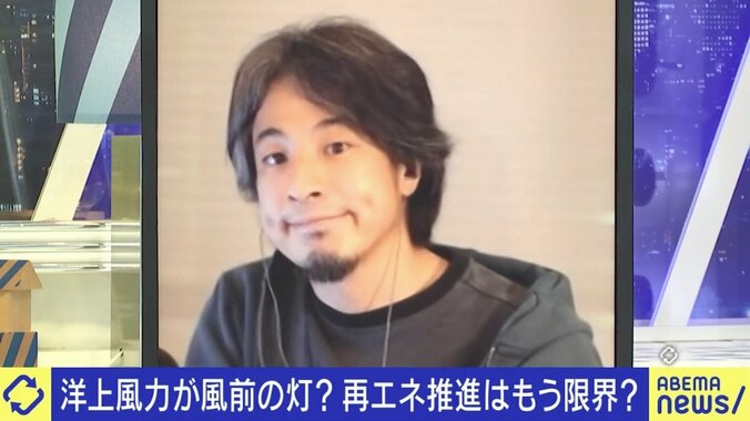 【写真・画像】ひろゆき氏「マジでちゃんとしないと」「超高級品になるよね」コメ農政に危機感示す　1枚目