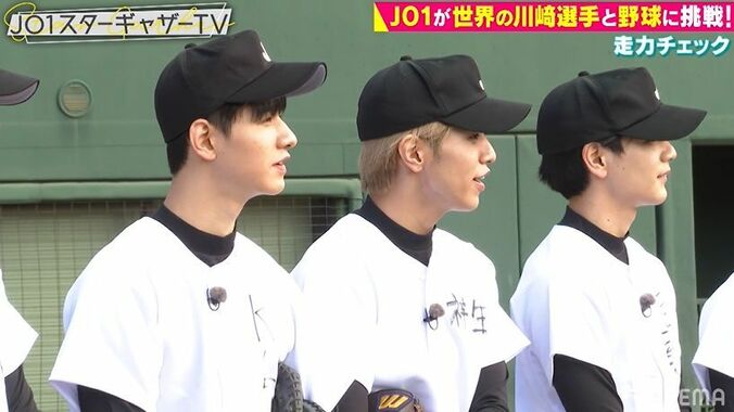 「悔しい！」川﨑宗則選手、JO1との野球対決でヒットを打たれ呆然 6枚目