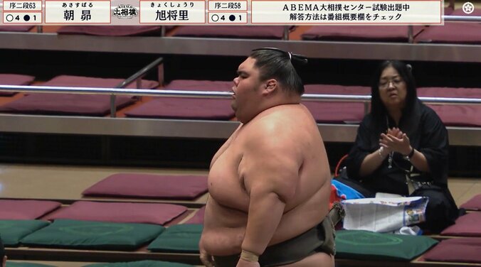 「すげーフォルム」182キロの“まん丸”序二段力士 驚異の体躯に驚きの声 巨漢生かしてがっちり5勝目 5枚目
