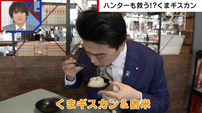 ビスケッティ佐竹