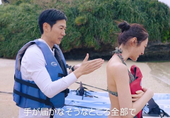 石丸伸二、初参加の恋愛番組でブチギレ「僕をイラつかせましたね」「クソみたいな！」視聴者ざわつく 4枚目