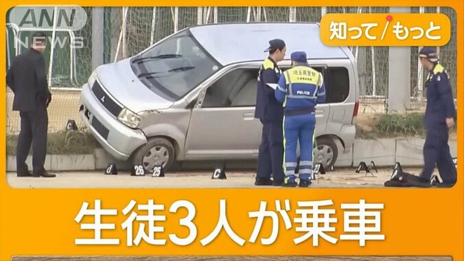 高校グラウンドで車が横転　16歳生徒が運転　同級生死亡　普段から整備に使用 1枚目